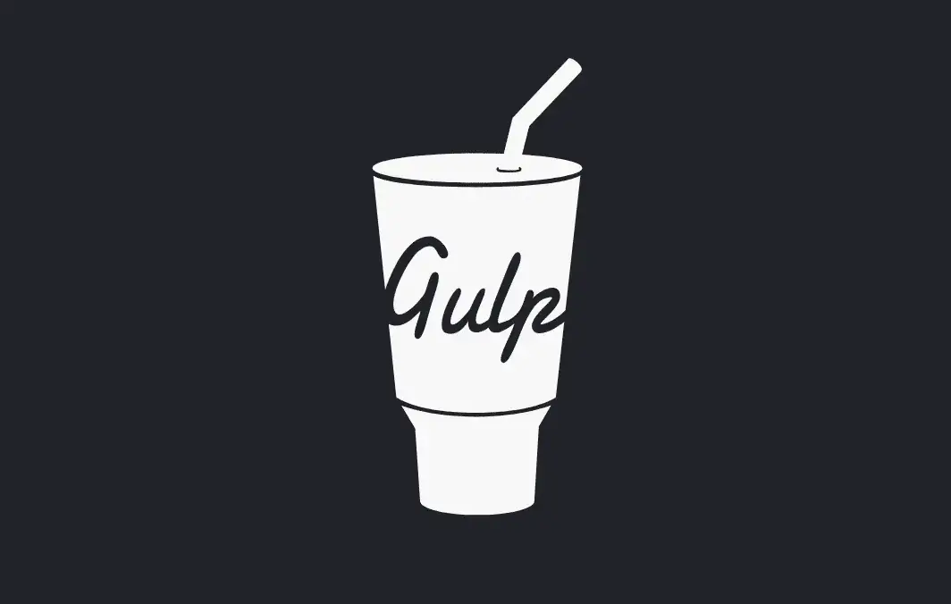 gulp使用教程