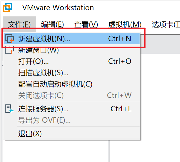 Nginx 安装部署